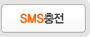sms����