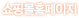 ���θ��ַ��